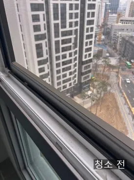 인천 남동구 시청역 한신더휴 입주 청소 필요할까요 2