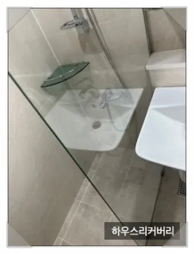 입주청소 확인 대표가 직접 노하우 풉니다 모르면 손해 7