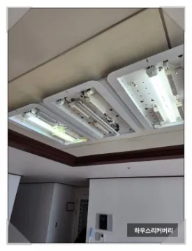 입주청소 확인 대표가 직접 노하우 풉니다 모르면 손해 13