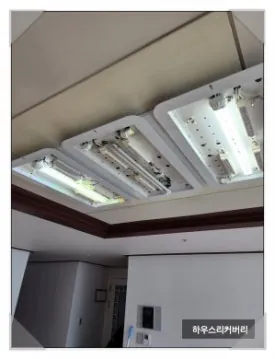 양주 입주청소 전문가는 이렇게 합니다 8