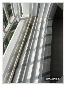 양주 입주청소 전문가는 이렇게 합니다 12