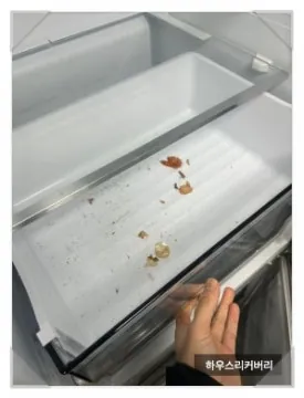 냉장고 내부 청소 A to Z까지 대표가 직접 설명드립니다 8