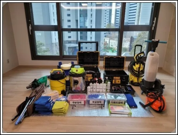 이사청소가격 이 3가지 모르면 손해봅니다 3