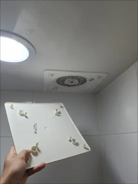 동두천입주청소 이 글로 종결하세요 19