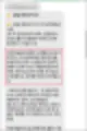 집청소업체가격 이것 모르면 20만 원 뺏깁니다 10