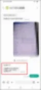수지입주청소 감사 문자를 매번 받는 이유 31