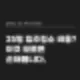 25평 입주청소비용 이것 모르면 손해봅니다 4