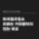 마곡입주청소 역시 리뷰는 거짓말을 안하네요 27