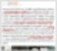 수원이사청소 견적 받은 대로 딱 해주시네요 22
