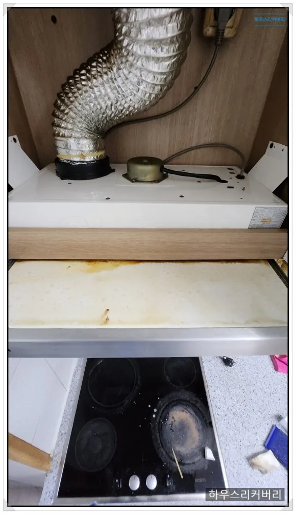 청소업체 가격 대표가 직접 공개합니다 5