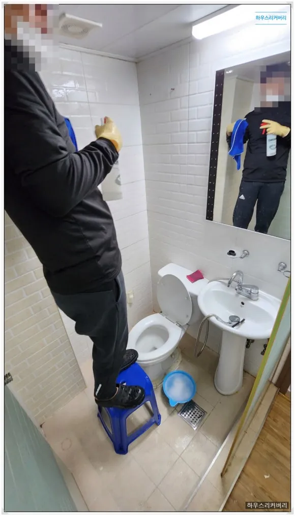 청소업체 가격 대표가 직접 공개합니다 17