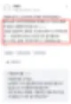 이사청소비용 솔직하게 말씀드립니다 15