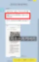 일산이사청소 곰팡이가 꼼꼼하게 없앤 현장 28