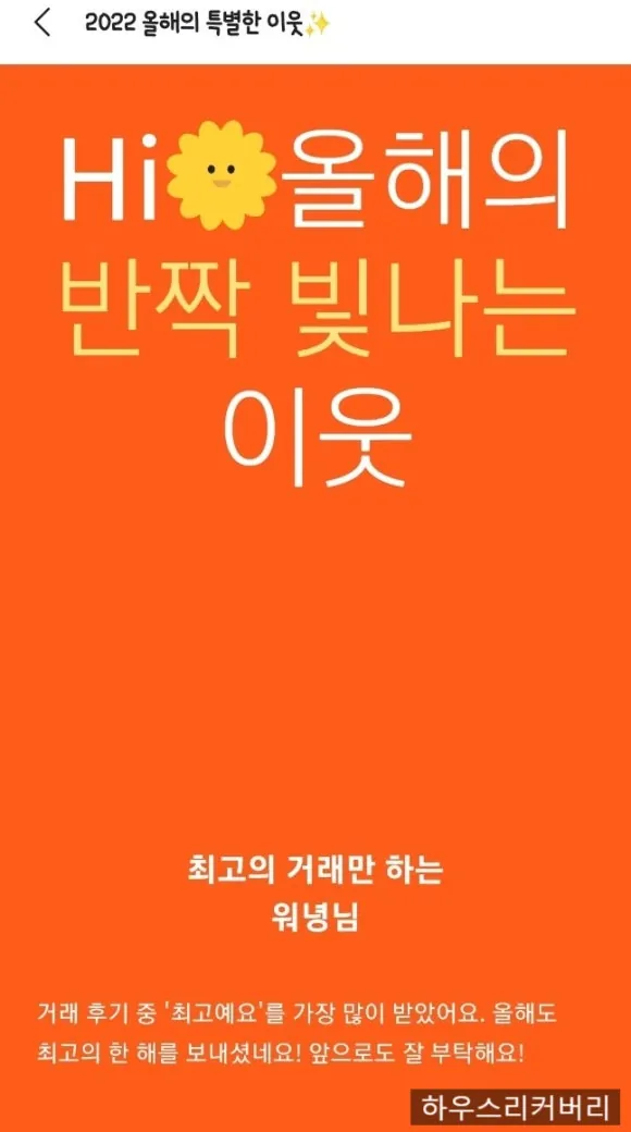 평택 공장청소 비용, 어떻게 결정될까?
