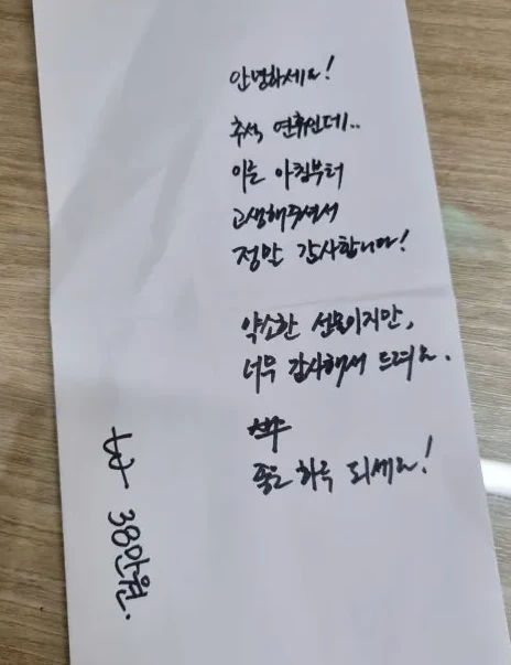 새집증후군 비용, 왜 업체마다 이렇게 다를까요?