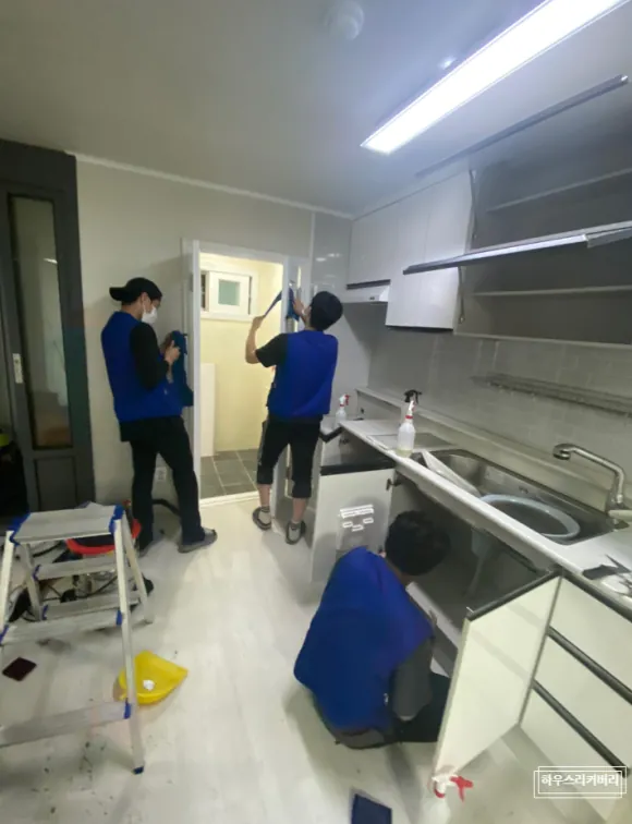 송파입주청소 고민하고 계시다면 필독 10