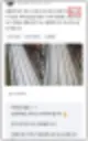 22년 7월 입주청소 후기 모음 zip 18