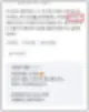 22년 7월 입주청소 후기 모음 zip 19
