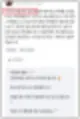 22년 7월 입주청소 후기 모음 zip 22