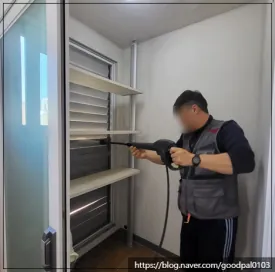 이사청소업체비용 평당 가격이 무의미한 이유 3