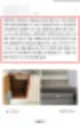 청소 견적은 여기에 문의해주세요 7