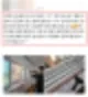 청소 견적은 여기에 문의해주세요 8